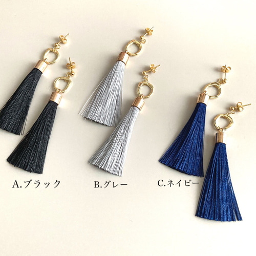 再販①】メタルフープ タッセル ゴールド ピアス/イヤリング