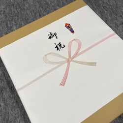 書家が祝福と願いを込めて書く「命名書（大）」壁掛け金縁色紙 7枚目の画像