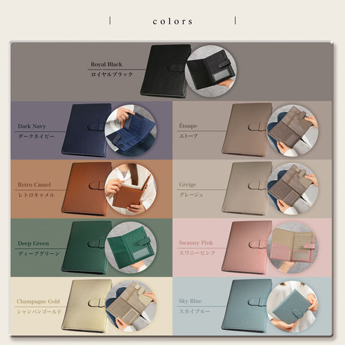 No.629☆ jaki様♡専用ページ☆ 通帳ケース☆お薬手帳ケース☆ No.629☆ jaki様♡専用ページ☆ 通帳ケース☆お薬手帳ケース