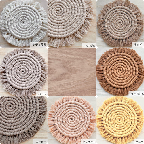 Xmas tree mini マクラメタペストリー ☆ミニ☆ その他インテリア雑貨