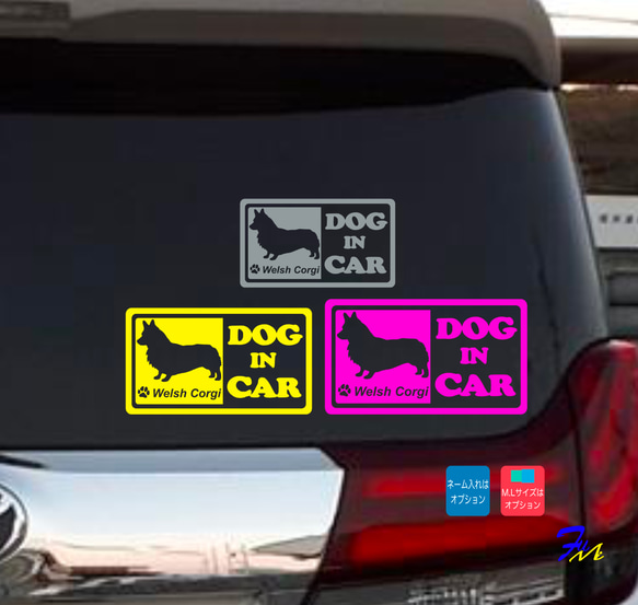 コーギー DOG IN CAR② ステッカー 3枚目の画像