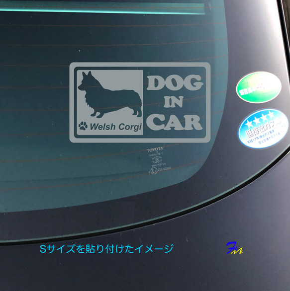 コーギー DOG IN CAR② ステッカー 2枚目の画像