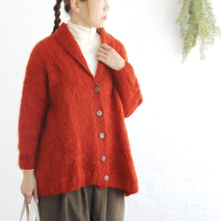ふんわり軽いリアルモヘア 手編みジャケット 襟付きニットカーディガン （テラコッタ）npcl04 6枚目の画像