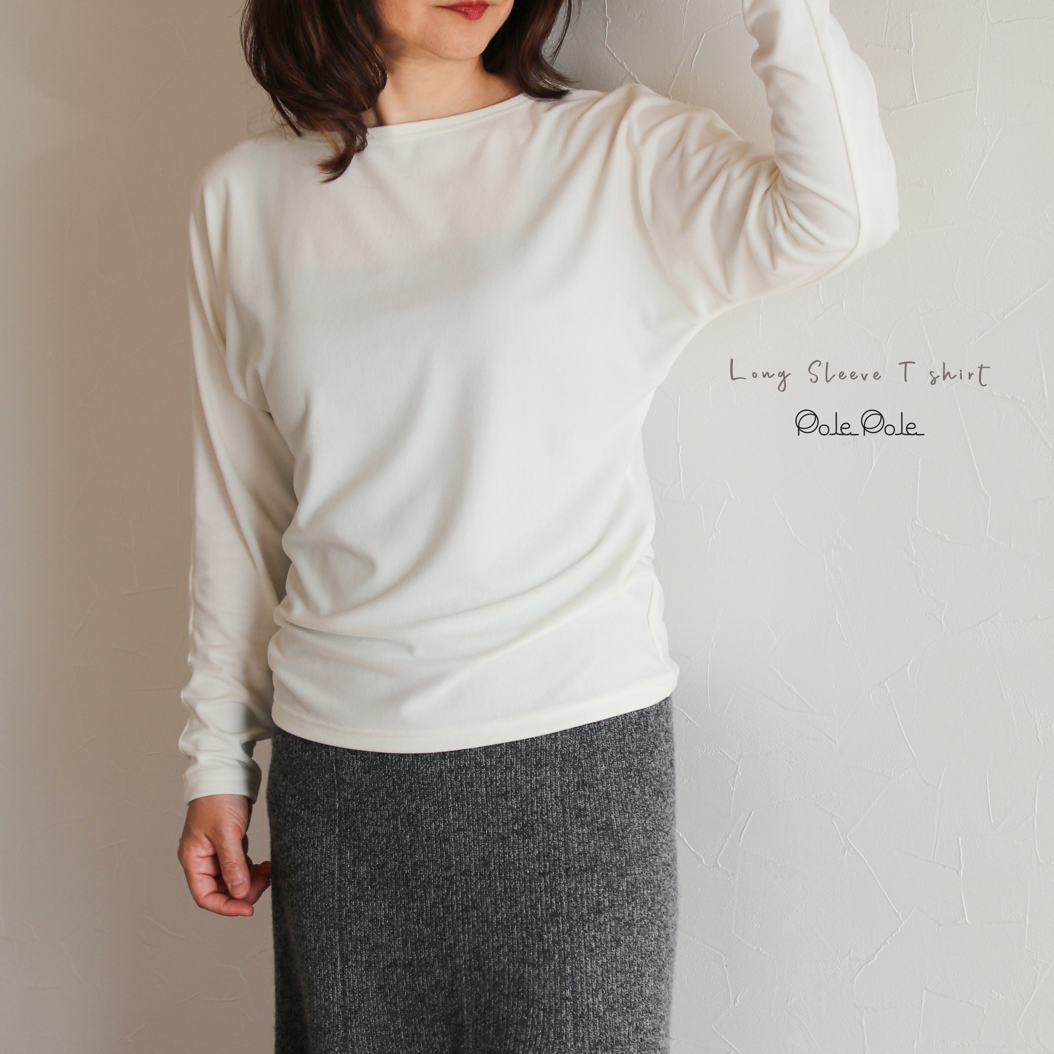 起毛 ドルマン スリムフィット ストレッチ 長袖 暖かい ボートネック 日本製 フリーサイズ ホワイト 白 5,846円