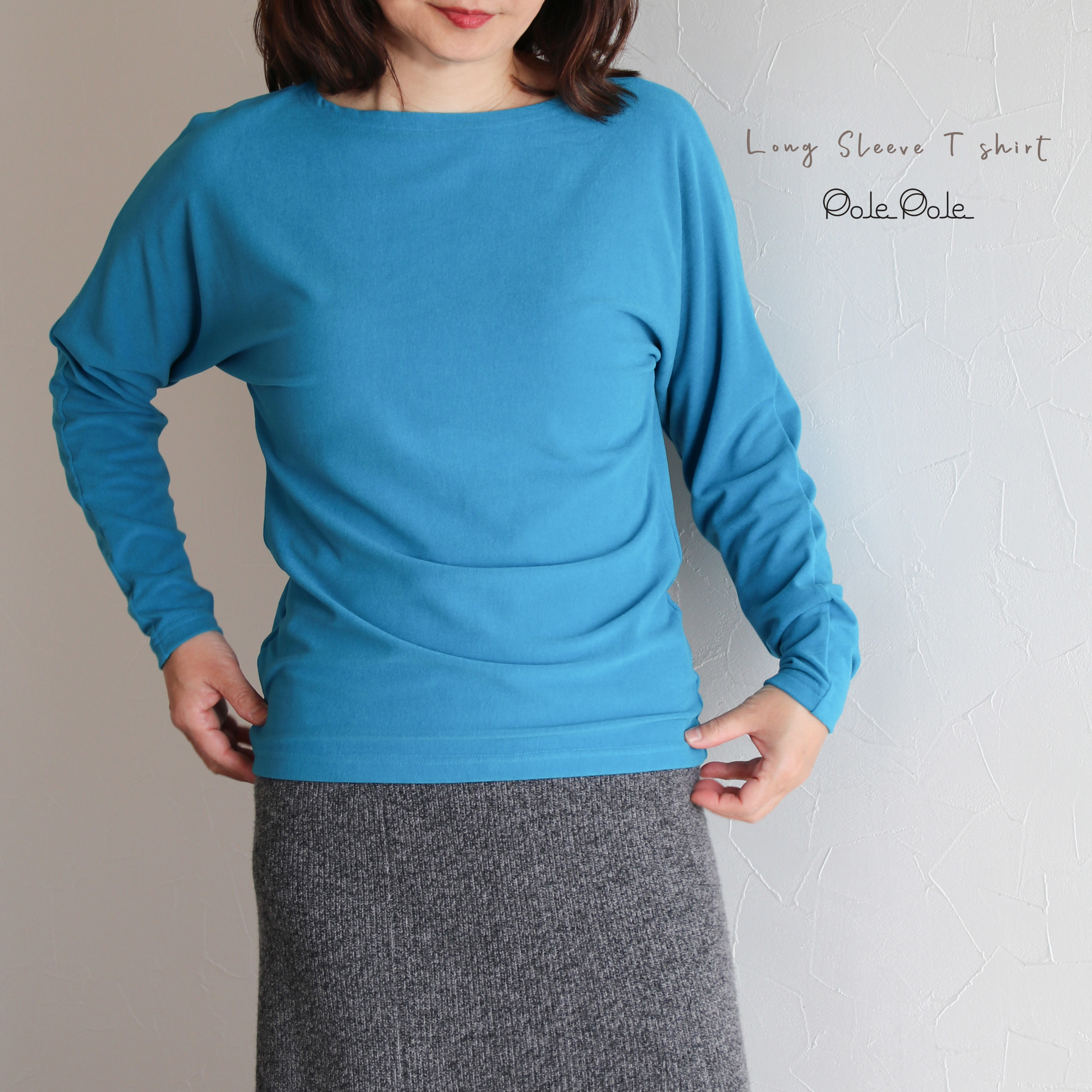 起毛 ドルマン スリムフィット ストレッチ 長袖 暖かい ボートネック 日本製 フリーサイズ ブルー 水色