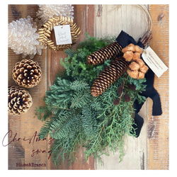 creema限定 〜オレゴン産モミの木とヒバのナチュラルChristmasスワッグ