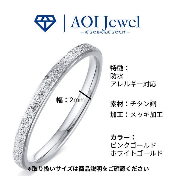 AOI Jewel 指輪 アクセサリー レディース リング ピンキーリング 韓国ファッション 9枚目の画像