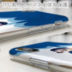 送料無料 全機種対応☆TPUケース キョンシーの女の子 Google Pixel8a/iPhone15/ 5枚目の画像