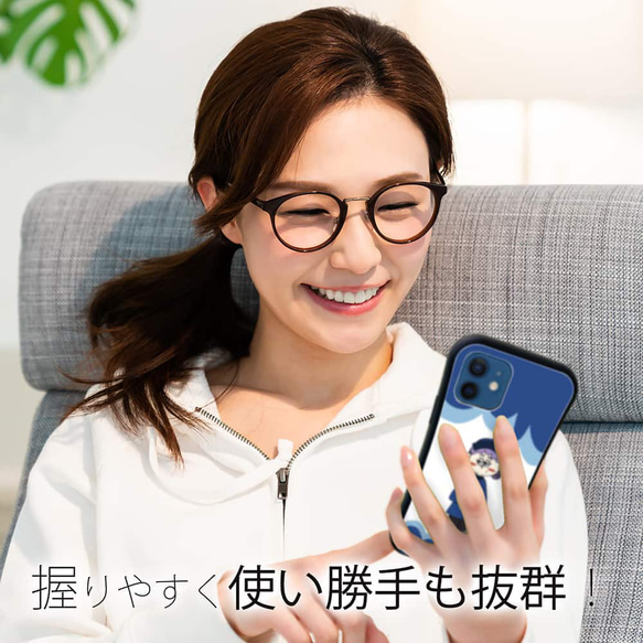 iPhoneSE3/iPhone13/iPhone13Pro/免運費 iFace型Kyonshi女孩美式漫畫風格 第10張的照片