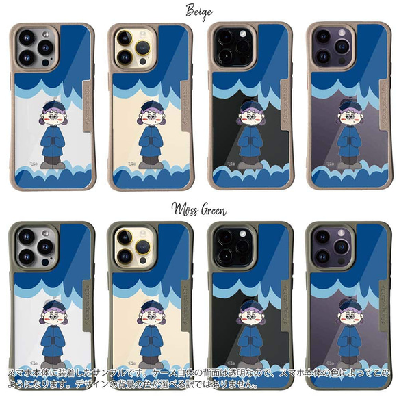 iPhone15/iPhone15Pro/iPhone15Plus/包郵TPU風格Kyonshi女孩美式漫畫風格 第5張的照片