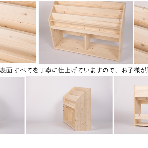 imgrc0098487655.jpg