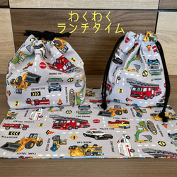 弁当袋 のおすすめ人気通販｜Creema(クリーマ) 国内最大のハンドメイド