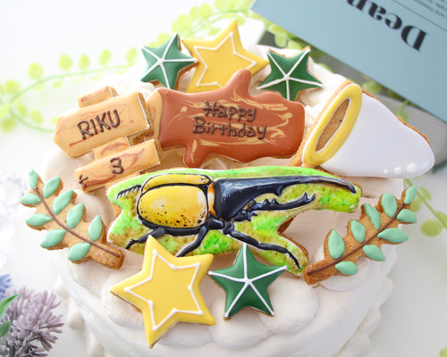 アイシングクッキー】 カブトムシ ヘラクレスオオカブト 誕生日