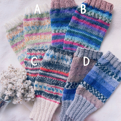 ハンドウォーマー/バイカラー＊ アームカバー アームウォーマー 指なし