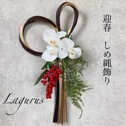 ivorynoon パンパス ドライフラワー フライングリース 天使の羽 天使の