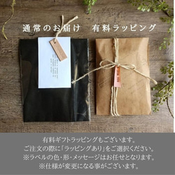◆春の福袋◆7色◆ハート本革手帳型スマホケースとキーケースセット[多機種対応]iPhone15 17枚目の画像
