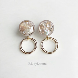 Mini circle shell triple hoop pierce/earring(Smoky Pink) 1枚目の画像