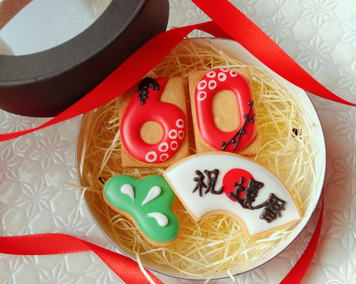 f98f71b8bc6f0318aded6573d1365f