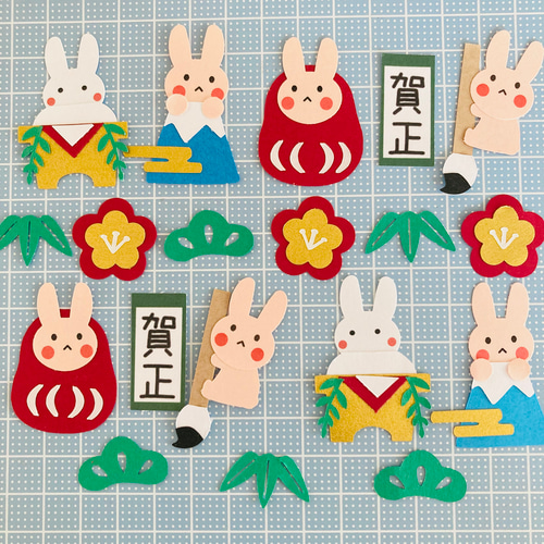 年賀状 クラフトパンチ うさぎ 富士山 梅の花 鏡餅 書き初め 梅 松竹