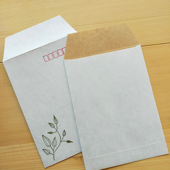 植物デザイン封筒（3枚入り・2種） 4枚目の画像