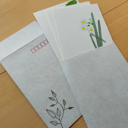 植物デザイン封筒（3枚入り・2種） 6枚目の画像