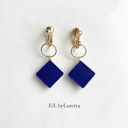 Color square hoop pierce/earring(Blue) 1枚目の画像