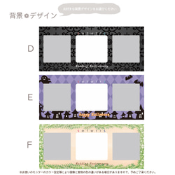 万年 カレンダー オーダー ずっと使える 写真印刷 選べるカラー 記念日 初孫 ペット ギフト XB005 5枚目の画像