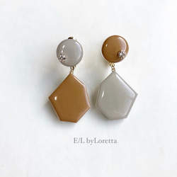 Color Asymmetry KAKERA pierce/earring(Beige × Mustard) 1枚目の画像