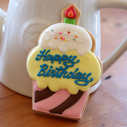カップケーキ Happy Birthday （イエロー＆ホワイト/ピンク＆ホワイト） アイシングクッキー 5枚目の画像
