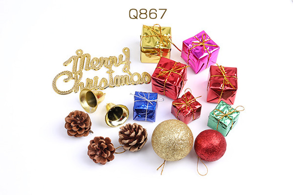 Q867  3袋  クリスマス装飾 クリスマスツリー飾りプレゼントBOX ベルくり ボール  3X（1袋）※ネコポス不可 1枚目の画像