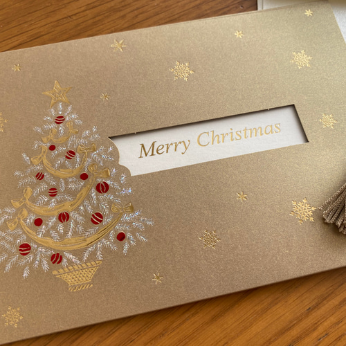 イッタラ: コレクター向けクリスマス文鎮 1 つ、さまざまな代替