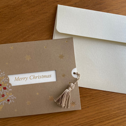 再入荷！イタリア製　品のある、大人のクリスマスカード！『エンボス加工　きらきら箔押し　ツリー柄』～タッセル付き～ 4枚目の画像