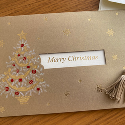 再入荷！イタリア製　品のある、大人のクリスマスカード！『エンボス加工　きらきら箔押し　ツリー柄』～タッセル付き～ 6枚目の画像
