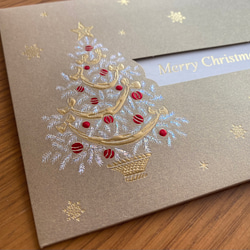 再入荷！イタリア製　品のある、大人のクリスマスカード！『エンボス加工　きらきら箔押し　ツリー柄』～タッセル付き～ 3枚目の画像
