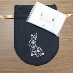 兔子和雪花抽繩小包手工刺繡海軍藍 第4張的照片