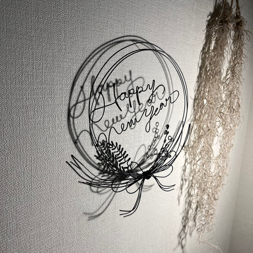 お正月飾り ハッピーニューイヤーのリース ワイヤーアート