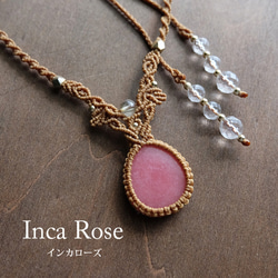 acd08c7b6985b3c311ea830344c76f