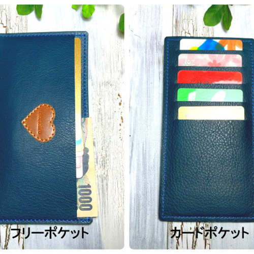 L字ファスナー長財布・青・うさぎ(財産守るブルー・飛躍前進 L字ファスナー長財布・青・うさぎ(財産守るブルー・飛躍前進