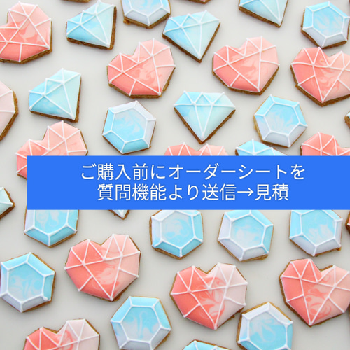 えみ☆様専用ページ 星座とユニコーン ブルー 紫 青 グラデーション