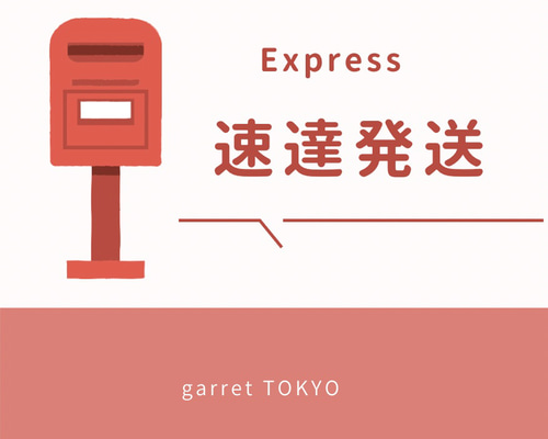 【ki shop】速達 送料無料 ネコポス=速達=【合鍵】タキゲン（TAKIGEN） 鍵 0062