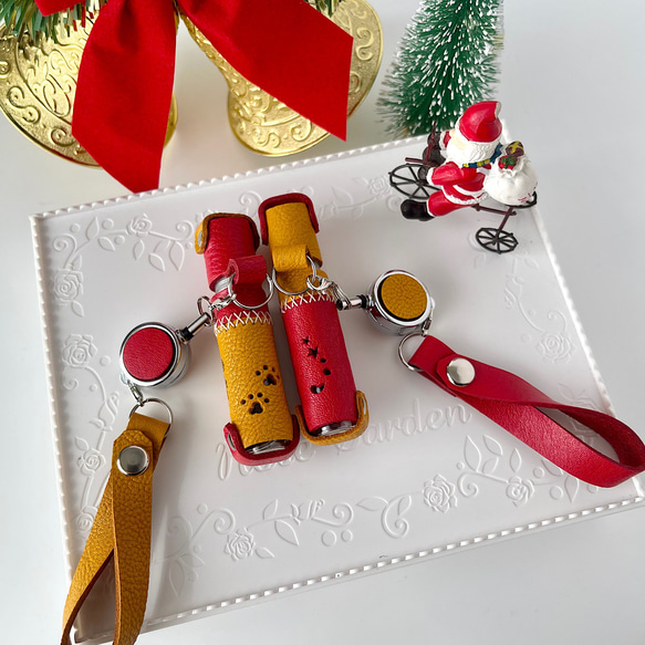 本革アロマケース