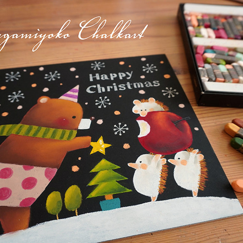 チョークアートセット チョークアートキット クリスマスセット イラスト yabugamiyoko