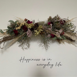Happiness is in everyday life.幸せは日々の中に‧✧̣̇‧英文 真鍮風ステッカー 4枚目の画像