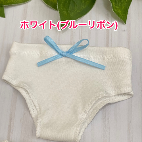 受注制作】ぽぽちゃん パンツ 単品 その他人形 picox8 通販 14953277
