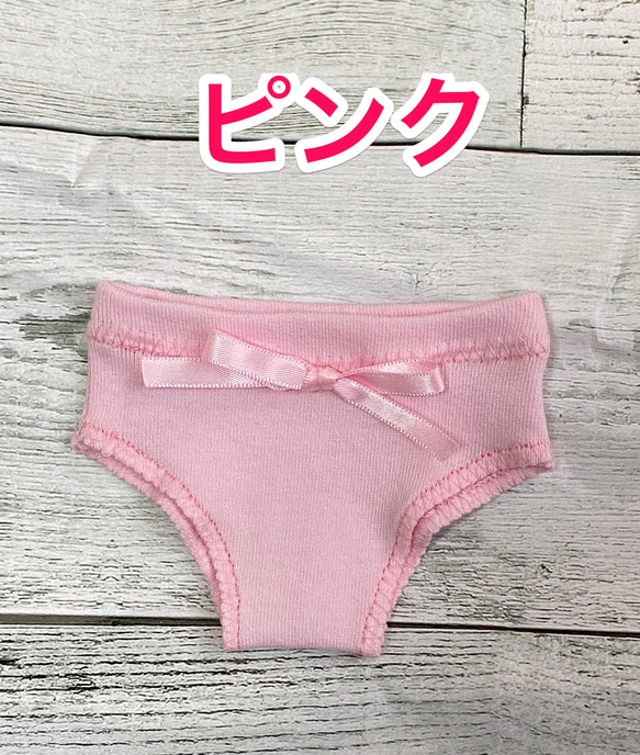 【受注制作】ぽぽちゃん　パンツ　単品 2枚目の画像