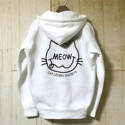 CAT LOVERS SOCIETY / WHITE / ジップパーカー 2枚目の画像