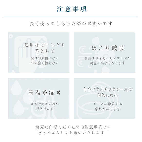 はんこ ハンコ かわいい オーダー 見ました 似顔絵はんこ 6×6〜8×8cmまで オリジナル 先生 記念品 プレゼント 17枚目の画像