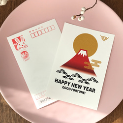 官製はがき 年賀状5枚セット 2024年  赤富士　富士山　 2枚目の画像