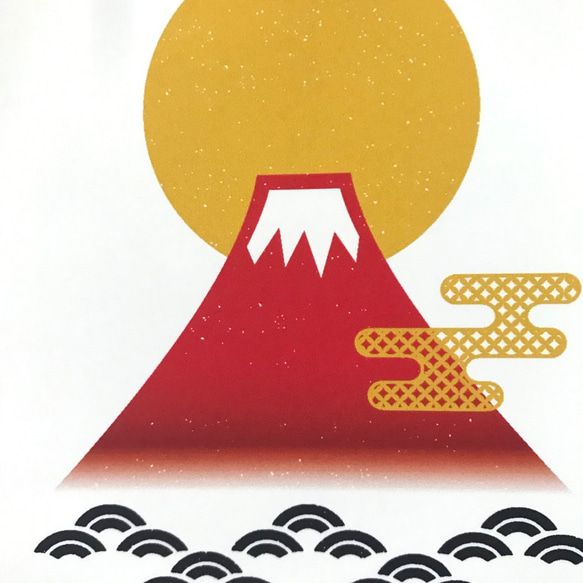 官製はがき 年賀状5枚セット 2024年  赤富士　富士山　 5枚目の画像