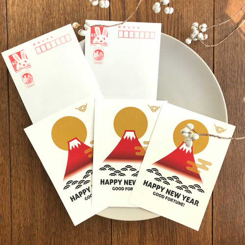 官製はがき 年賀状5枚セット 2024年 赤富士 富士山 ポストカード